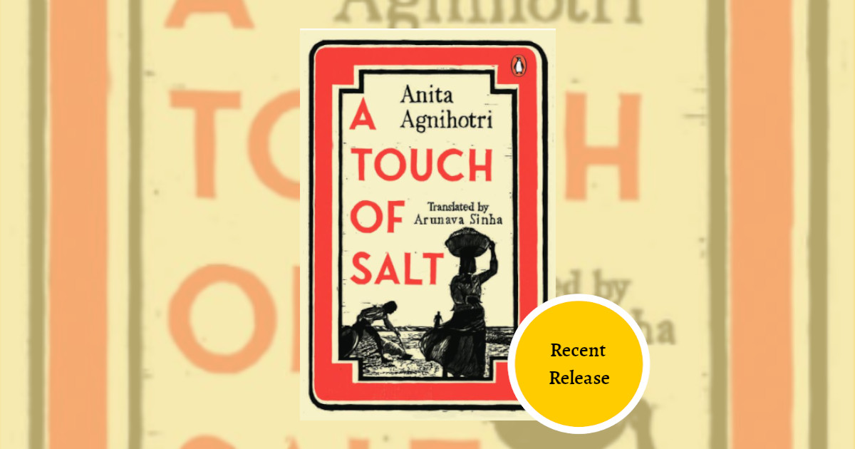  Recent Release -  A Touch of Salt